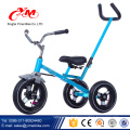 2017 heißer verkauf 3 rad pedal kinder trikes zum verkauf / beste 3 rad kind dreirad verkauf / super trike für 6 monate alt